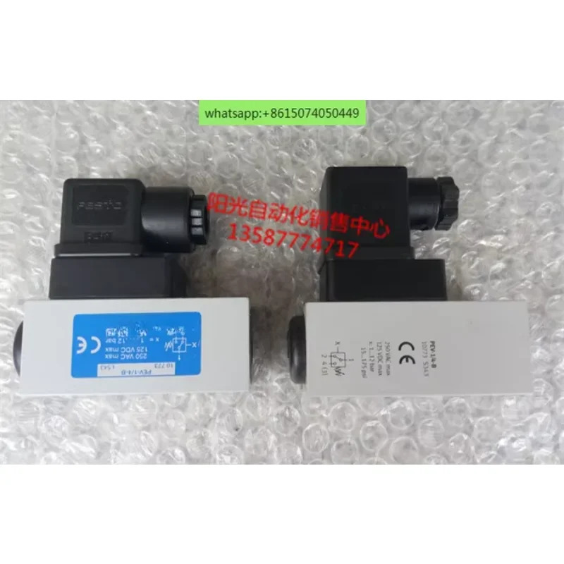 압력 스위치 pev-1/4-b10773 pev-1/4-sc-od161760