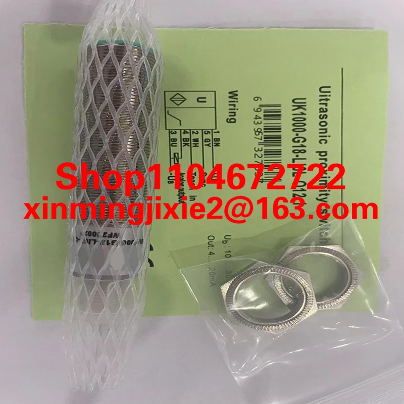 UKF1600-G18-VUP7L-Q12 UKF1600-G18-VIP7L-Q12 초음파 센서는 이며 가 있으며 새