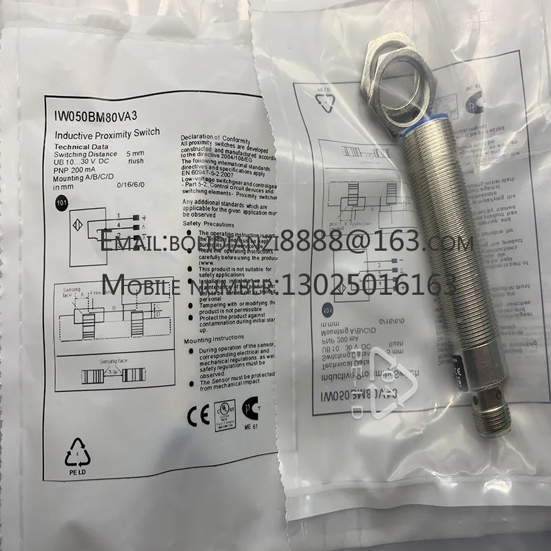 IW120RT65UA3 IW050BM51XB IW120RT65UB3 센서 스위치