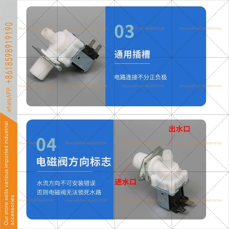 FCD180 물 유입 솔레노이드 밸브는 홍후이 DCF-HS15ZB 수직 4포인트 외부 나사 220V 보일러리퍼됩니다.
