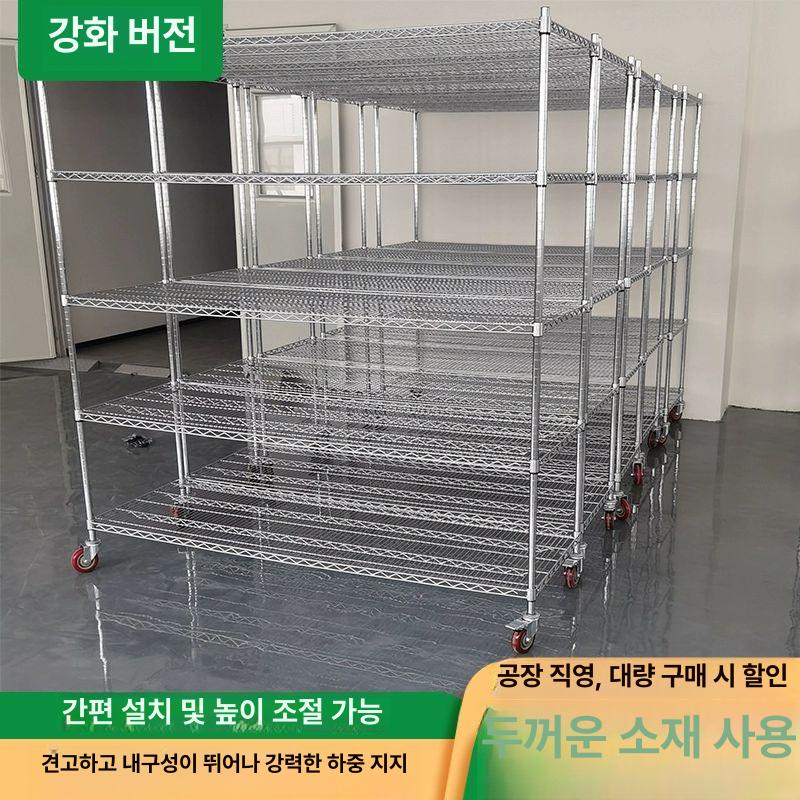 베란다 스텐 선반 다용도실 수납장 정리 5단 조립식 보관 진열대 올스텐선반 펜트리 - 상세 이미지 3