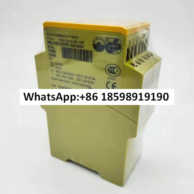 안전 릴레이 PNOZ XV2 774500 774502 774505 774508