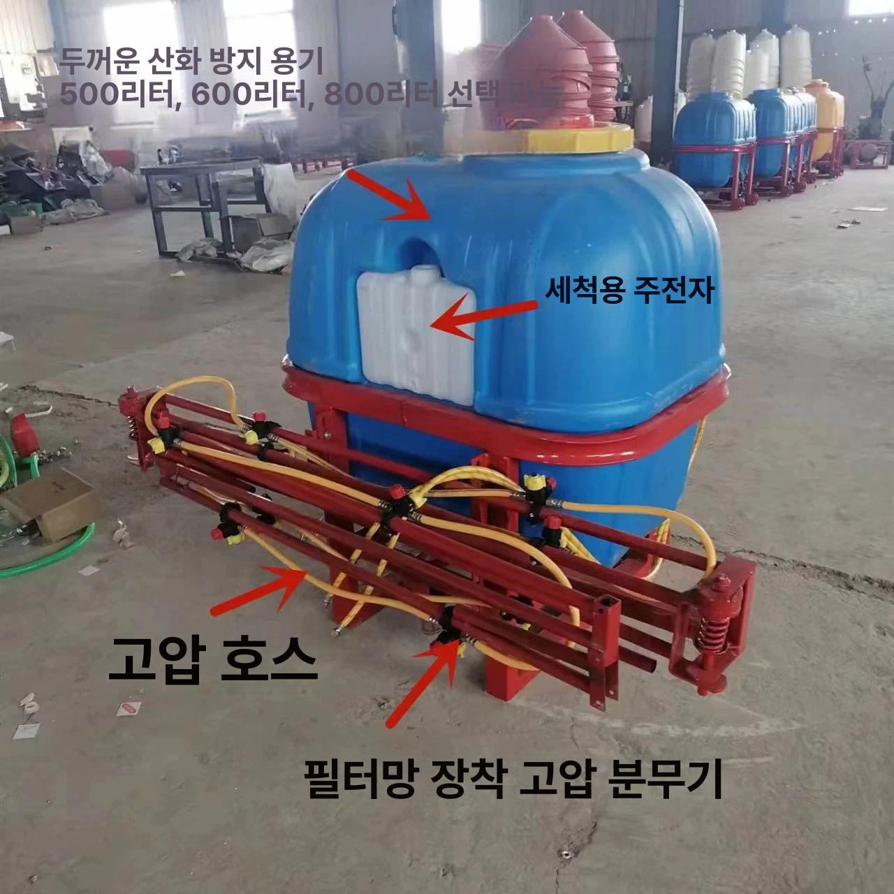 농약 분무기 압축 이동식 장착 대형 삼중 노즐 트랙터 3기통 펌프 400L 6m 블루배럴 - 상세 이미지 2