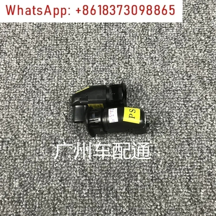 08-10 후면 범퍼 반전 레이더 공장