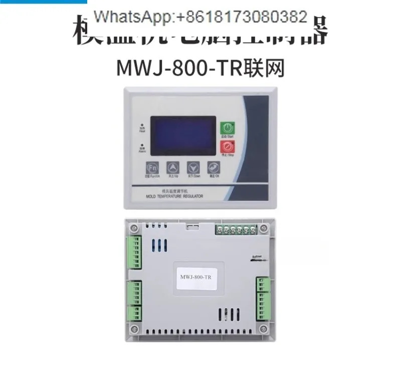 금형 온도 기계 회로 컴퓨터 제어 보드 MWJ-800-TR 컨트롤러 LCD 화면 통합