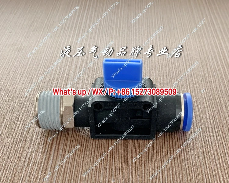 상아 체크밸브 HVFS1204