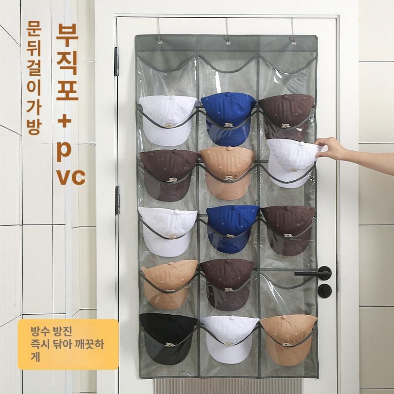 모자 정리함 벽걸이 옷장정리 문 드레스룸 꽂이 6칸 블랙 - 상세 이미지 5