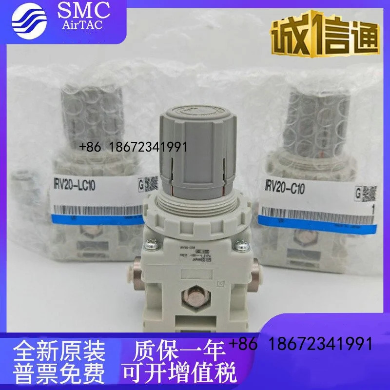 25A-IRV20-03B-DIY00095/C10B-DIY00113 SMC 부식 방지 진공 감압밸브