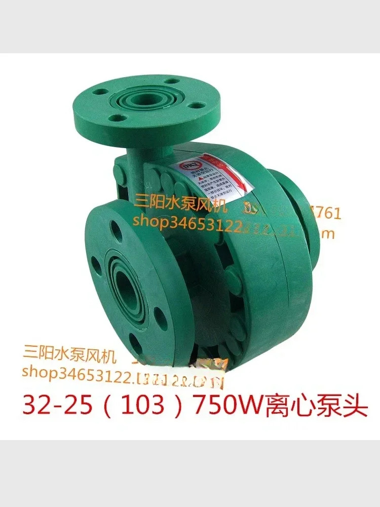 FP 엔지니어링 플라스틱 원심 펌프 헤드 FS 화학 순환 370W750W1.5KW2.2KW