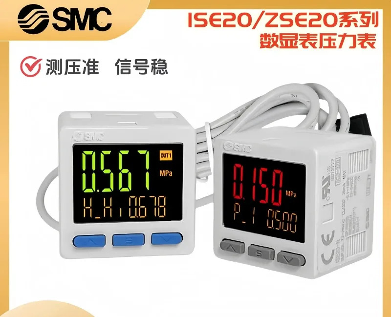 SMC 디지털 압력 게이지 ISE20F-N-M-01-L ZSE20-P-C4H-L ZSE20-P-M-C6 새