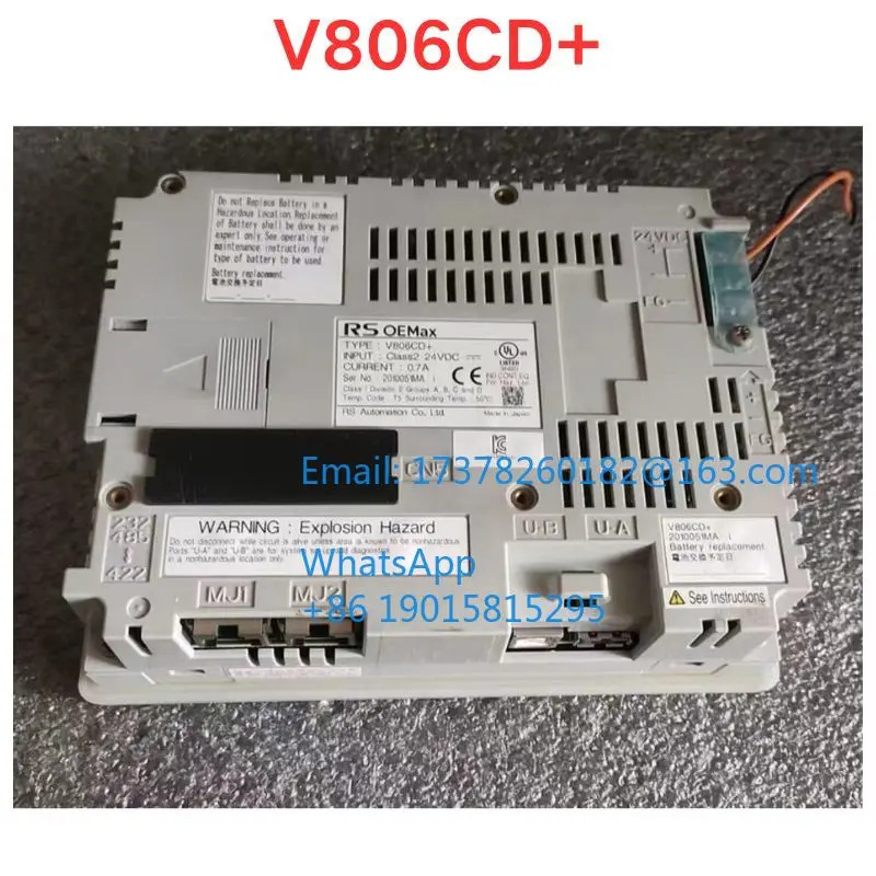 리퍼 V806CD 터치스크린 기능 확OK