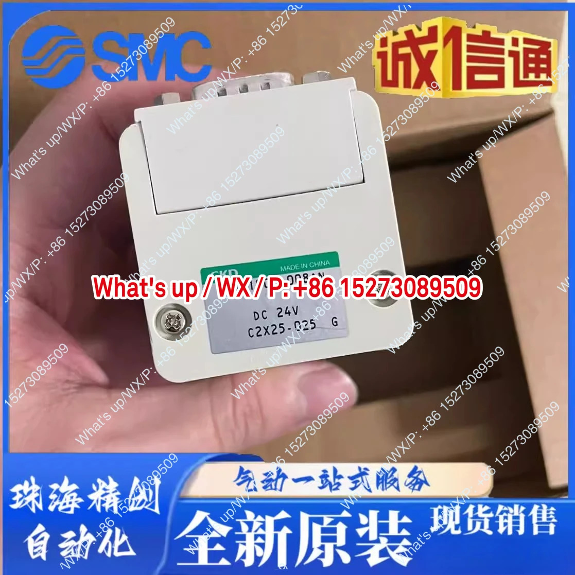 예시 밸브 EVD-3900/3500/1900/1500-P08AN-208SN-208/108/008NA-31개부품