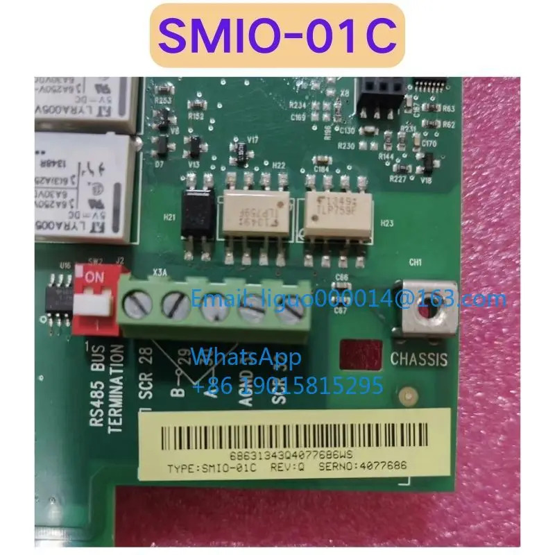 리퍼 SMIO-01C 인버터 마더보드 기능 OK