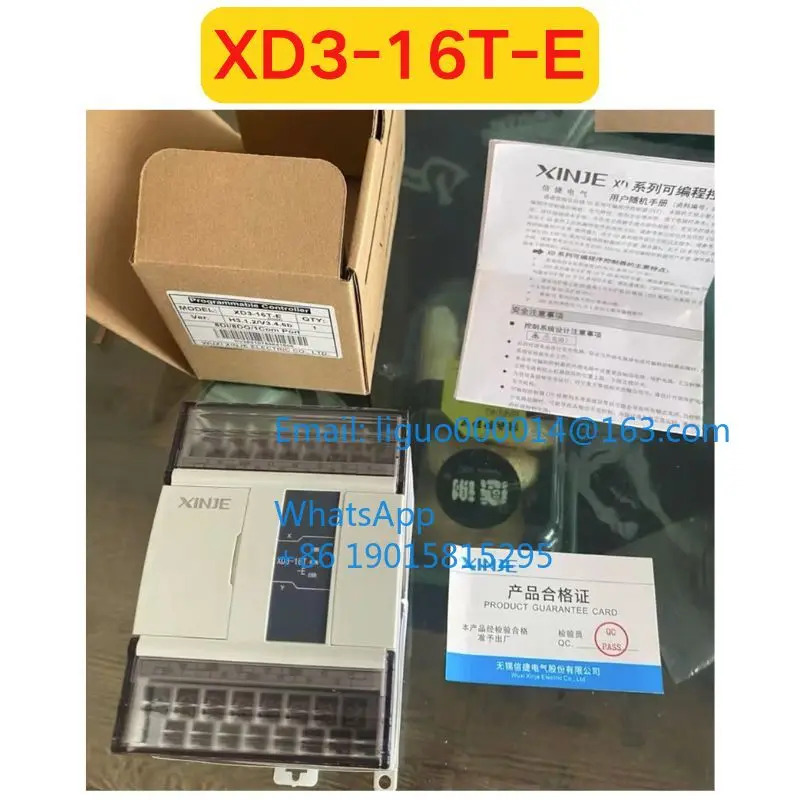 오리지널 XD3-16T-E 모듈