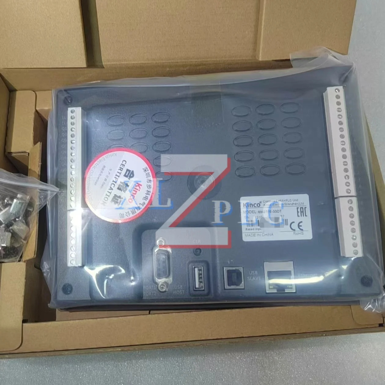 원본 MK070E-33DT MT4434TE 터치 스크린