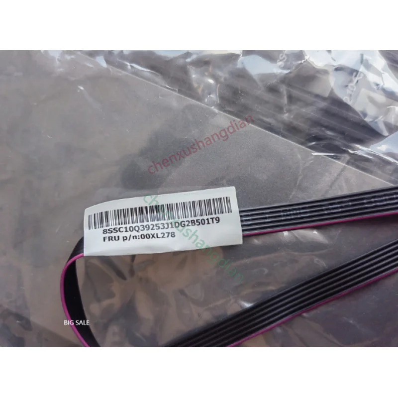 Lenovo호환Qinian T510A T510A-15ICB T510A-15IKL 스위치 케이블 전원