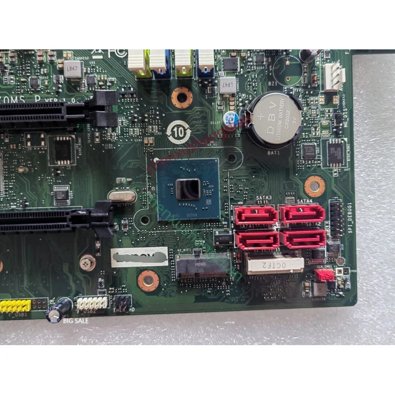 씽크센터 M90t M90s 메보드 Q570 I5X0MS 컴퓨터베어본