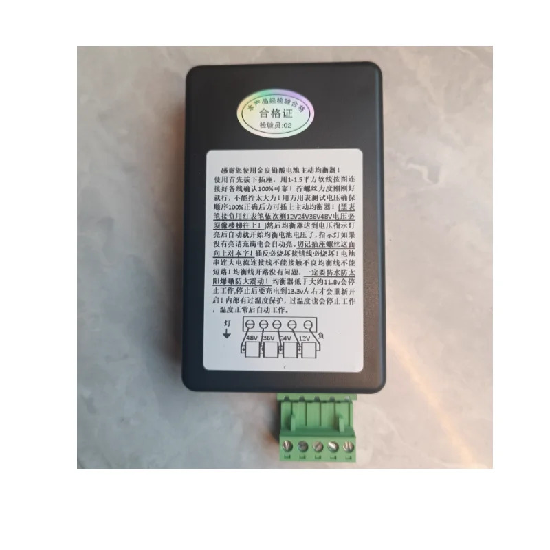 납산 배터리 이퀄라이저 활성 전압 자동 밸런싱 보드 48v60v72v96v DIY 액세서리