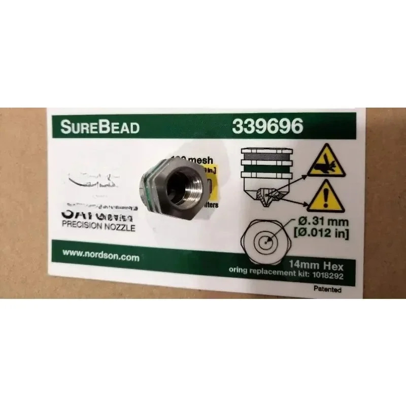 Nordson 멜트 노즐 SUREBEAD 339696