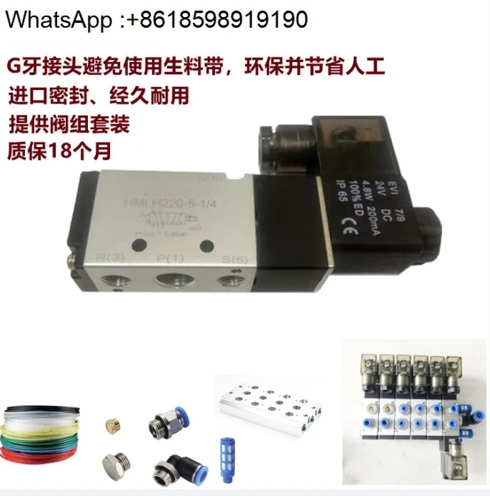 디지털 압력 스위치 ISE30A-01-A 감지 요소