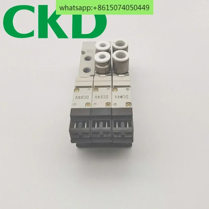 CKD 솔레노이드 밸브 4GD119-E2C 4GD119-M5-C4-C6-E2C-3