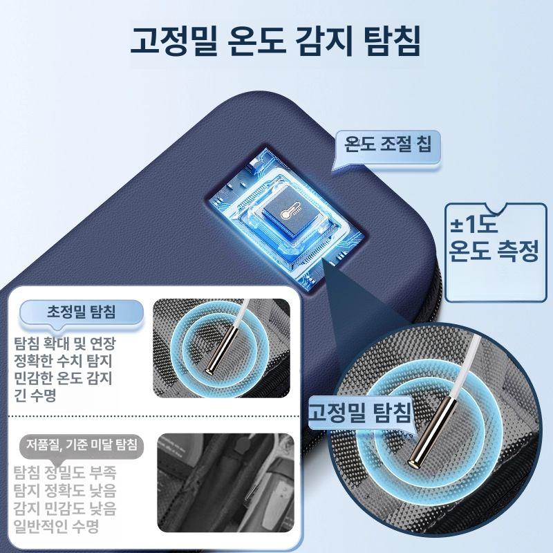 인슐린 보냉팩 휴대용 온도표시 보냉 보관 휴대 외출 백 알약 아이스 작은 가방 케이스 - 상세 이미지 5