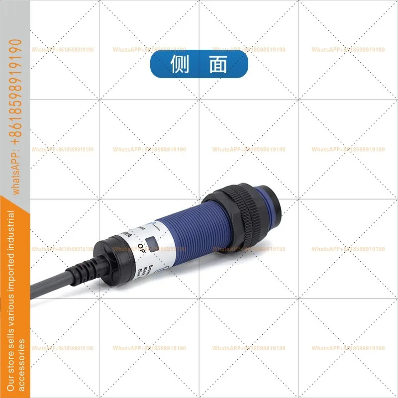 창더 광전스위치 CGY18E-D30NA PA 삼선 NPN 상시 개방형 M10 확산 반사 감지 10-30cm