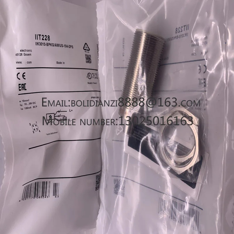 센서 DI0001 DI0002 DI0004 DI0003 DI001A 스위치 공급