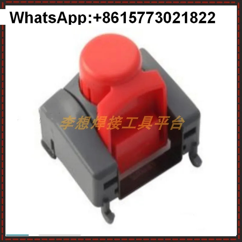 미국 Molex 0638190075 리테이너 0638190000 압착 펜치 063819-0075