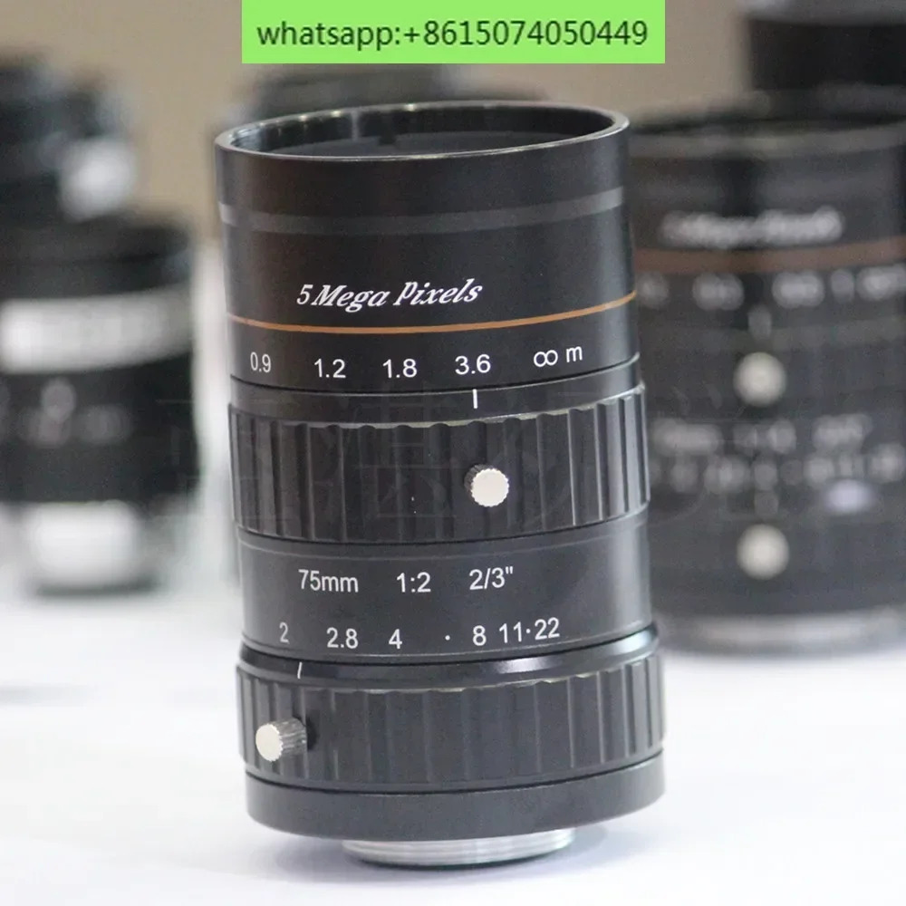 슈퍼 5 메가픽셀 고정 초점 75mm 산업카메라 렌즈 수동 조리개 2/3인치 C 포트 산업렌즈