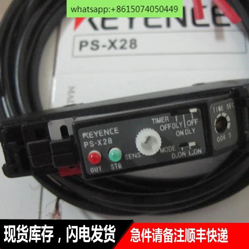 키엔스 광섬유센서 PS-X28 NPN 출력 0.5ms 응답 속도