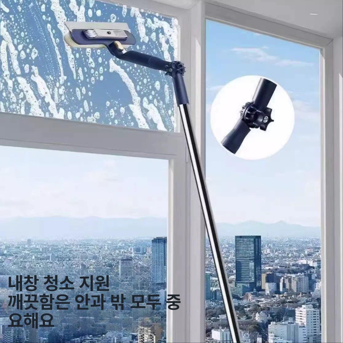 창문 청소기 청소봉 장대 스퀴지 와이퍼 핸디캡형 지능형 유리 청소 도구 1개 120cm회전180도 - 상세 이미지 4