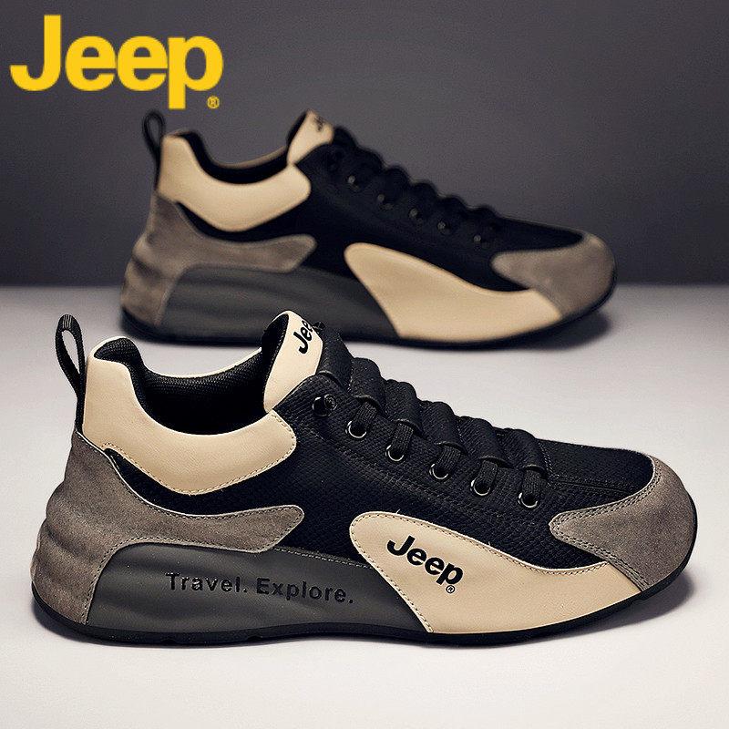 지프 Jeep 남성 운동화 어글리 슈즈 키높이 스니커즈 발편한 단화 - 상세 이미지 5