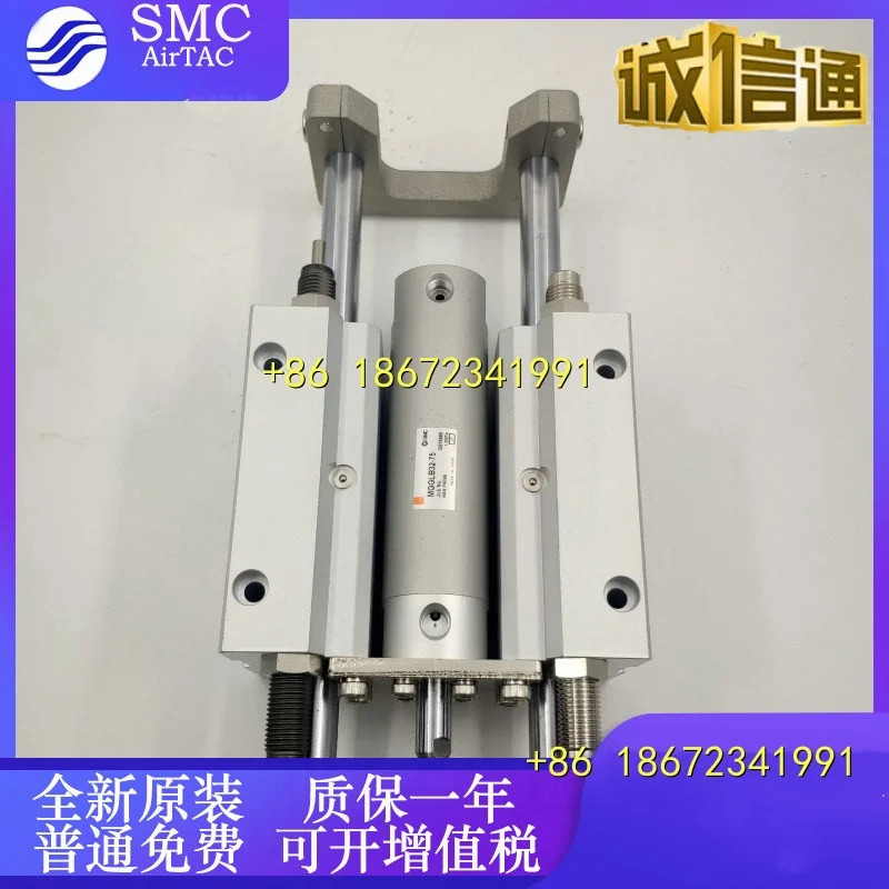 MGGLB32/MGGLB40-25/50/75/100/125/150/200/250 가이드 로드가 SMC 실린더