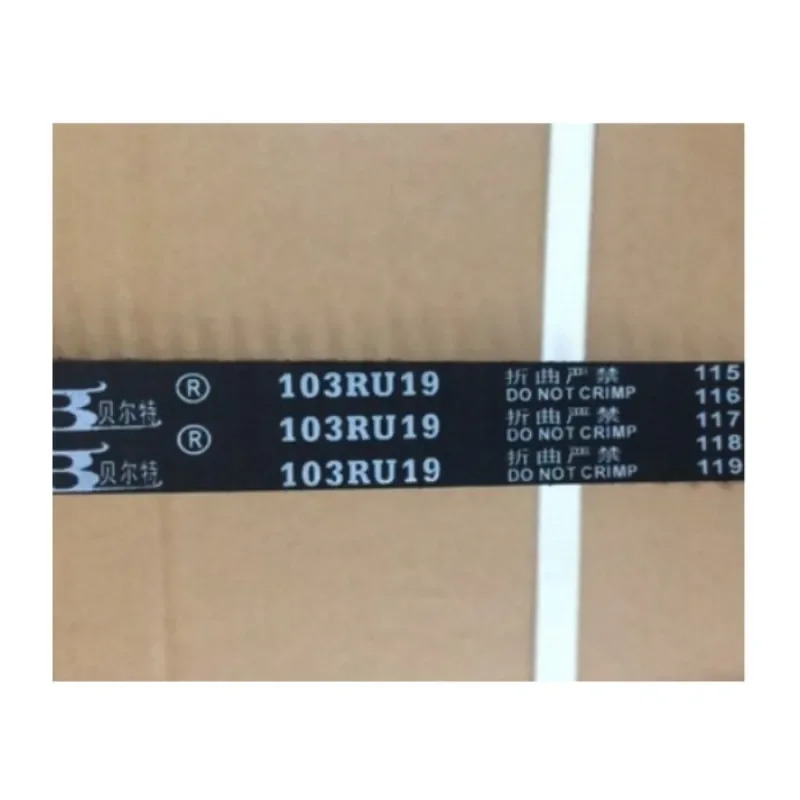 2pcs KIPOR KAMA KM376 KDE19STA3 KDE16STA3 KDE16EA3 KDE19EA3 벨트 103RU19 타이밍