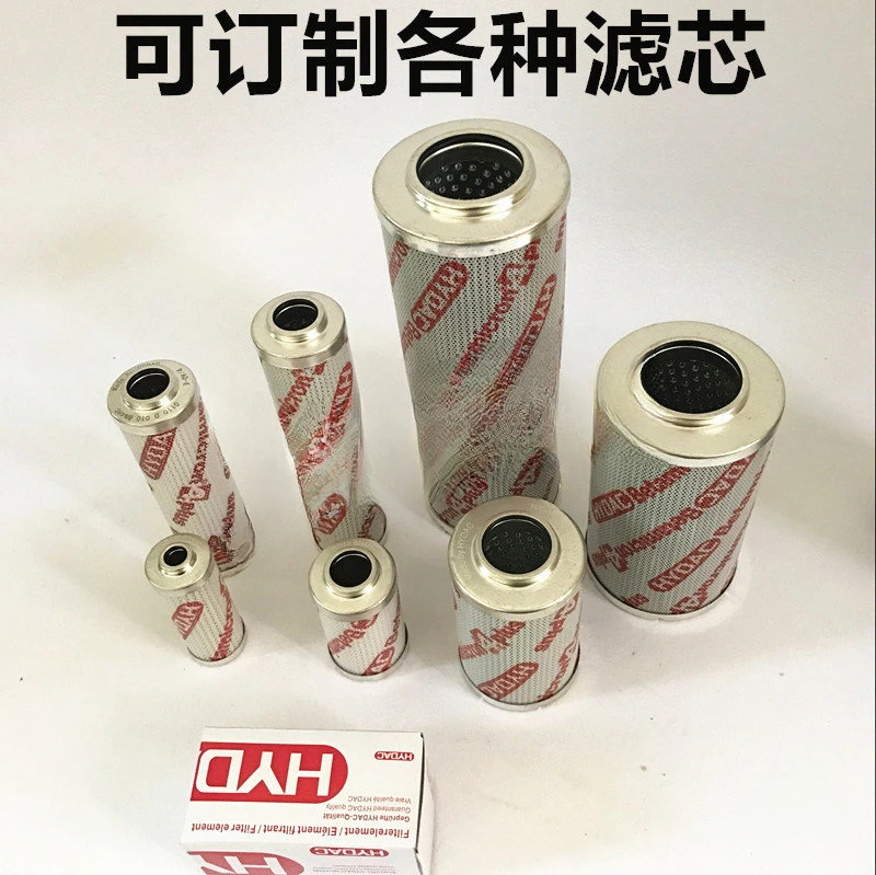 Hydac 고압 오일 필터 0060D010BN4HC 유압 0030D010BN4HC