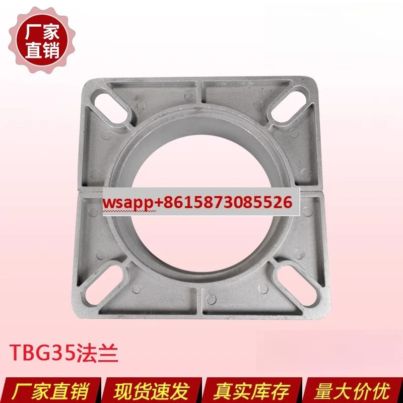 연소 엔진 플랜지 패드 절연 켓 BTG15 BTG20 28 TBG35TBG45