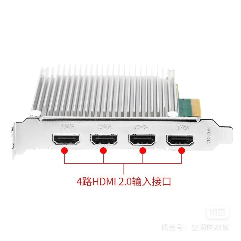 대만 오리지널 4K60 입력 4방향 HDMI 고화질 캡처 카드 4K 라이브 스트리밍 가이드 SDK