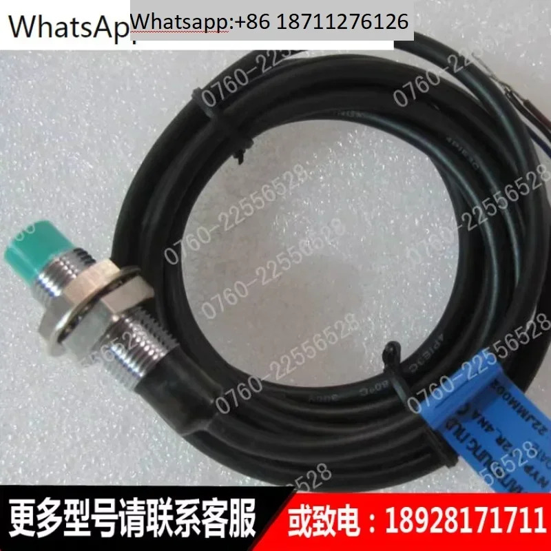 스위치 NYP-12R-4NA NYP-30R15NO