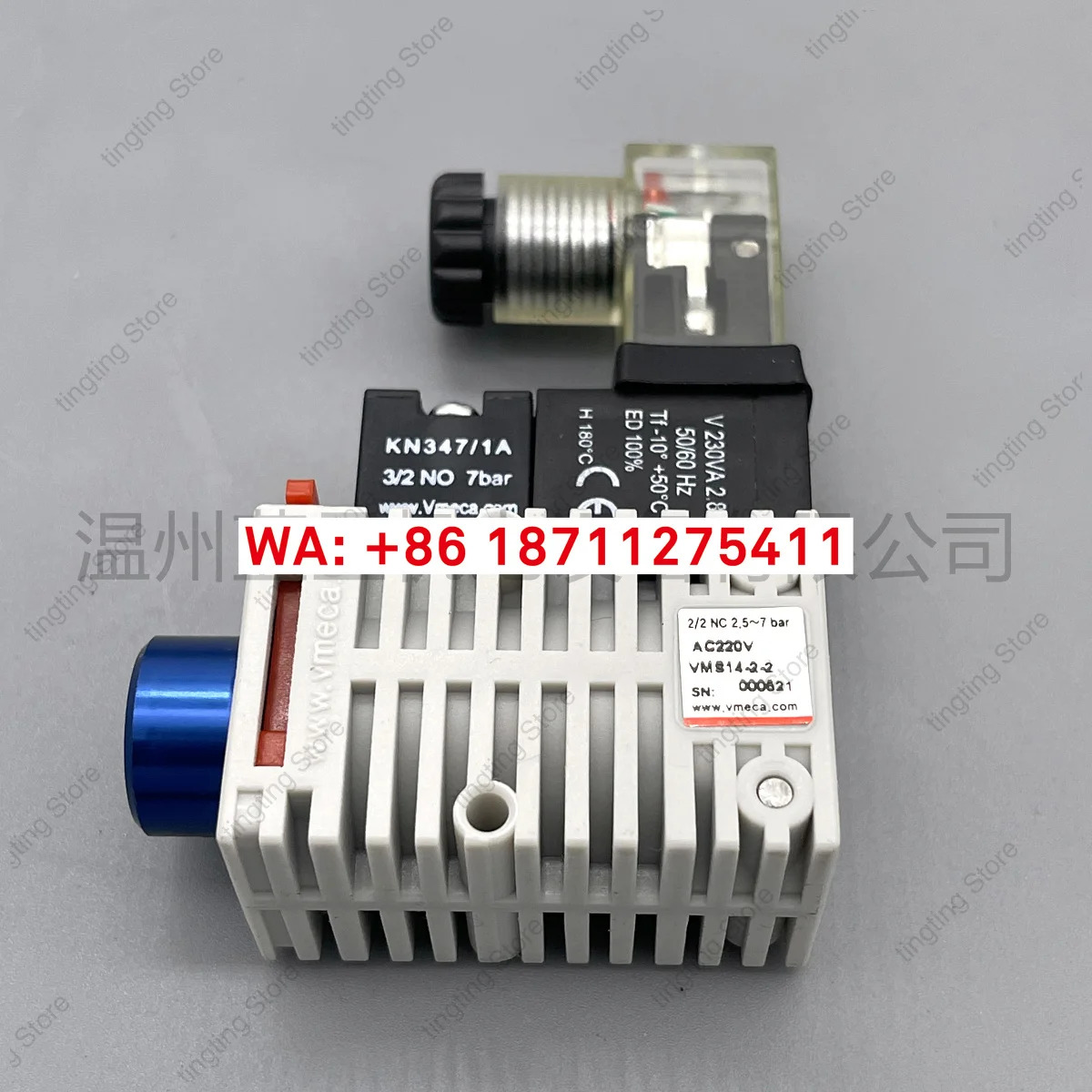 VTEC VMECA 진공 솔레노이드 밸브 VMS14C-3-3 VMS14C-3-2 VMS14-3-2 VMS14-2-2