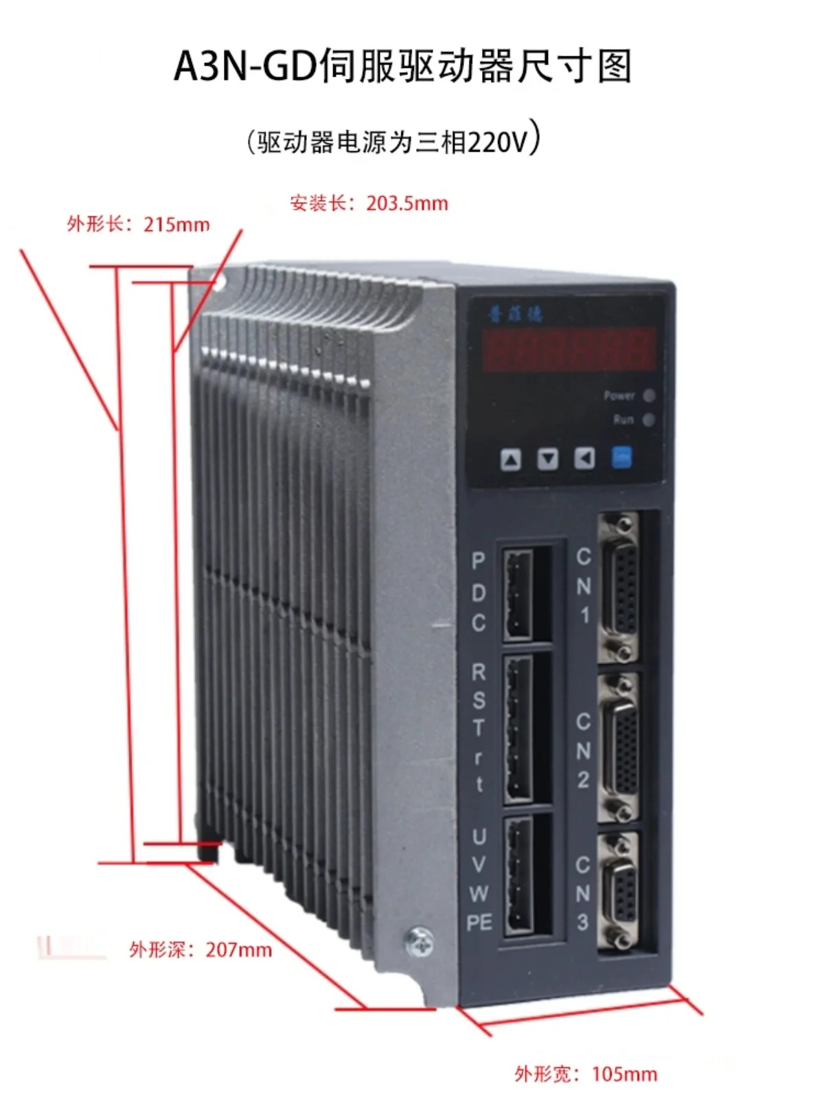 AC 서보모터 드라이버 150ST-M27020 27N 세트 M 5.5KW