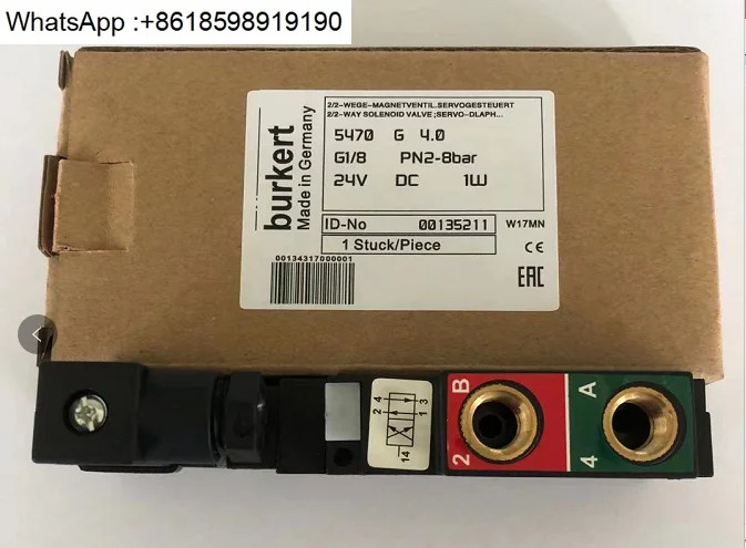 바오데 솔레노이드 밸브 5470 독일 버크너 2위치 5방향 00221081 00135211 DC24V