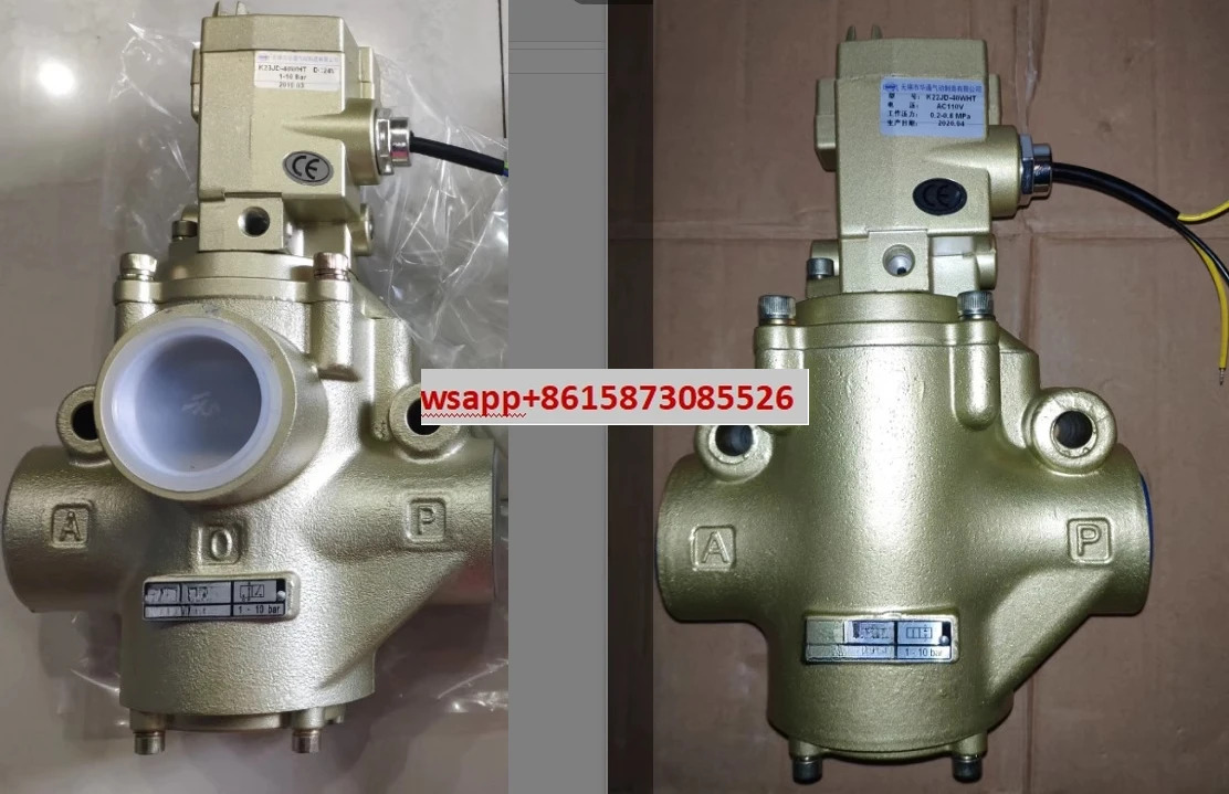 K23JD/K25JD/K22JD-15W-20W-25W32W40W10WHT W 밸브 코일