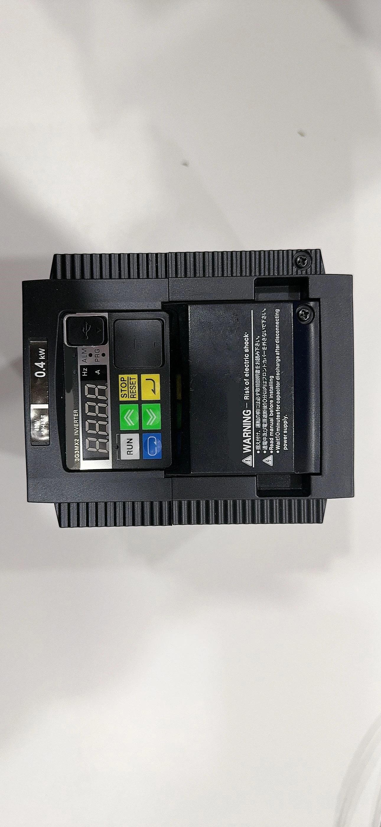 XG-X2500 오리지널 새 미개봉 비주얼 컨트롤러