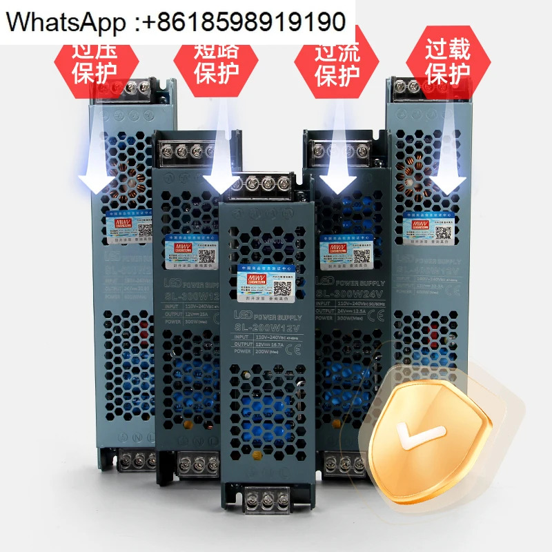 Mingwei 선형 램프 스위칭 전원공급장치 12v24v 블랙 다이아몬드 초박형 60w100w200w300w400 변압기