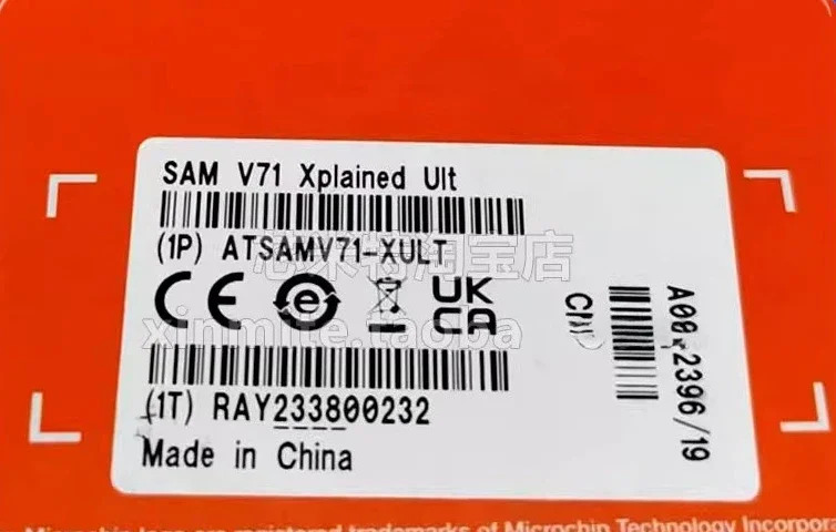 SAMV71 마이크로칩ATSAMV71-XULT 개발보드