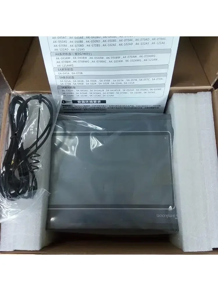 디스플레이 제어 10인치 터치스크린 SK-102CG/SK-102QT-G/SK-102CW/SK-121FE/102QS-G