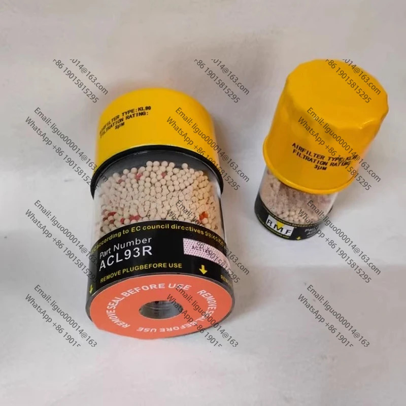 탈수제 호흡 필터 ACL93R ACL96R ACM61R