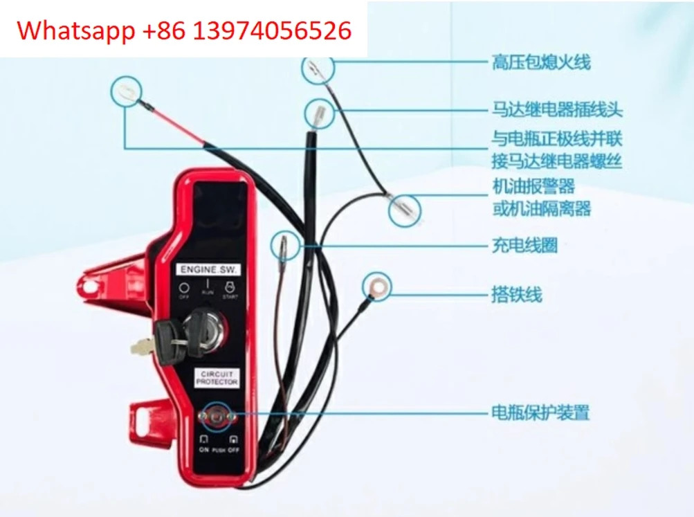 전기 시동 모터 점화 키트 플라이휠 스타터 키 스위치 168F-170F-GX160 코일 팬 커버 쉐어드 호환