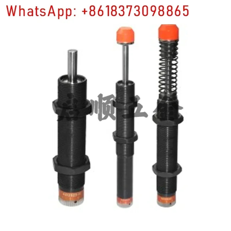 버퍼 WJC01/11/21-1410//2025/2525/2550/2580/2540